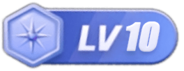 等级-LV10-cndlfh.com