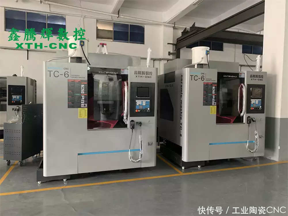 图片[3]-陶瓷雕铣机让复杂陶瓷零件加工不再 “卡脖子”-大连富泓机械有限公司