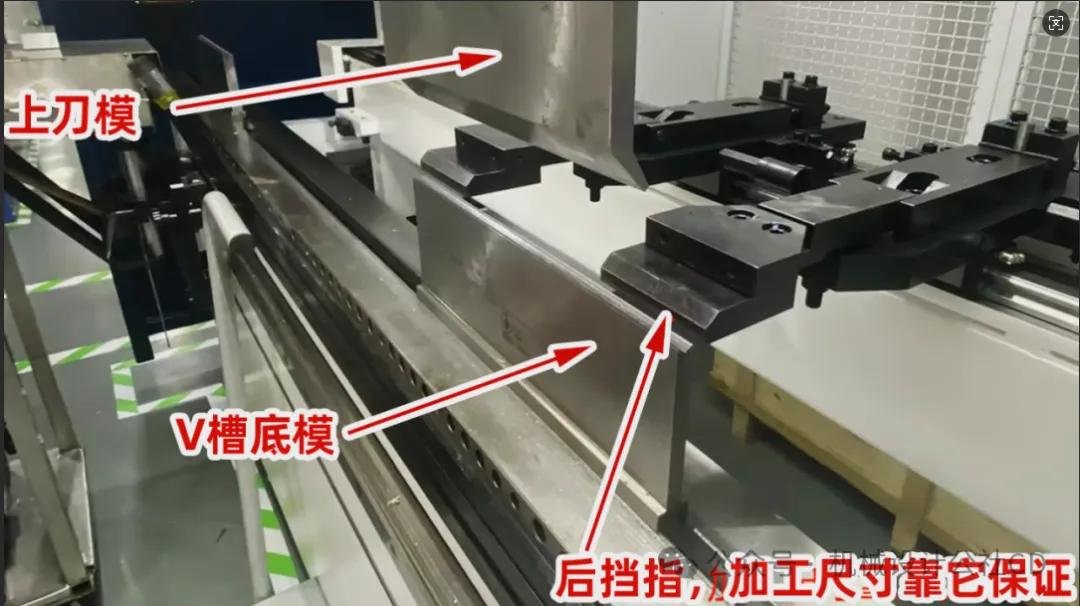 图片[6]-钣金件的基础加工工艺及注意事项｜钣金折弯详解-大连富泓机械有限公司