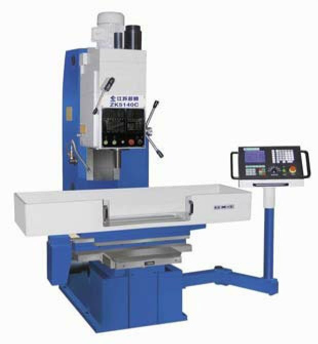 图片[12]-1.1 数控铣床/加工中心概述-大连富泓机械有限公司