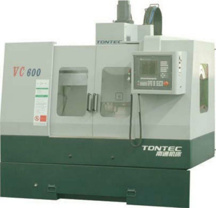 图片[7]-1.1 数控铣床/加工中心概述-大连富泓机械有限公司