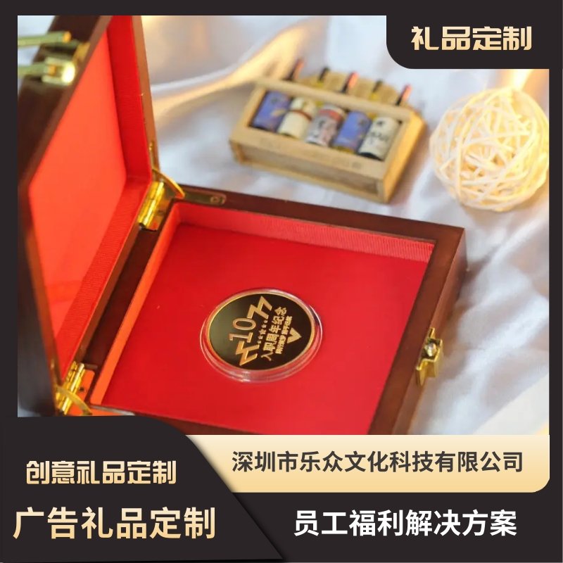 图片[2]-工艺礼品定制厂家 礼品定制厂家 商务礼品定制公司-大连富泓机械有限公司