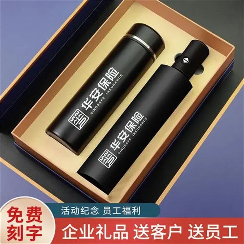 图片[4]-工艺礼品定制厂家 礼品定制厂家 商务礼品定制公司-大连富泓机械有限公司