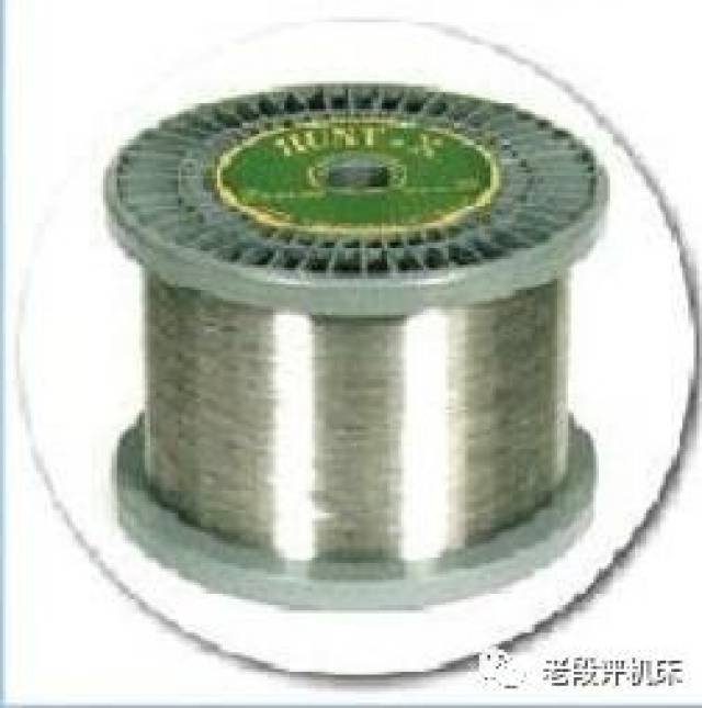 赶紧复习一下线切割加工原理,要不师傅又得骂我了-大连富泓机械有限公司