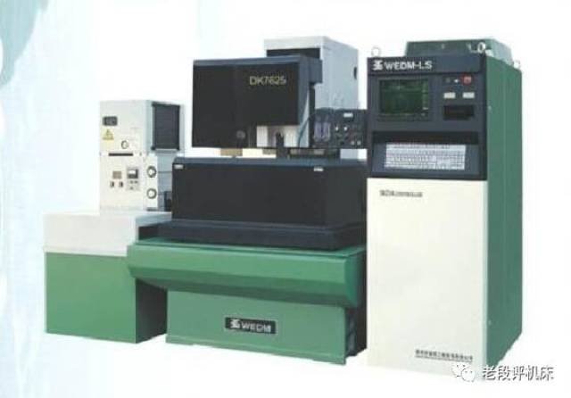 图片[9]-赶紧复习一下线切割加工原理，要不师傅又得骂我了-大连富泓机械有限公司