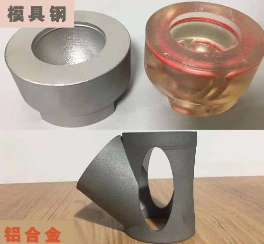 图片[5]-辽宁省工业级3D打印CNC 材质多样加工定制-大连富泓机械有限公司