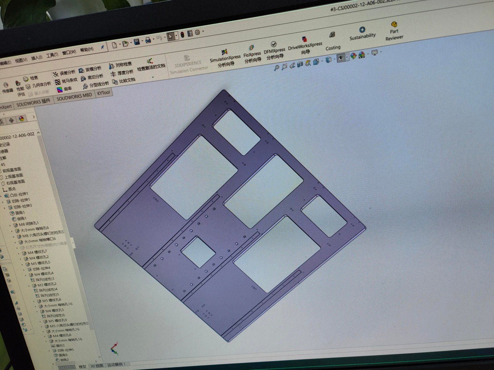 数控铣床加工费_五金零件加工报价单范本_龙门料报价