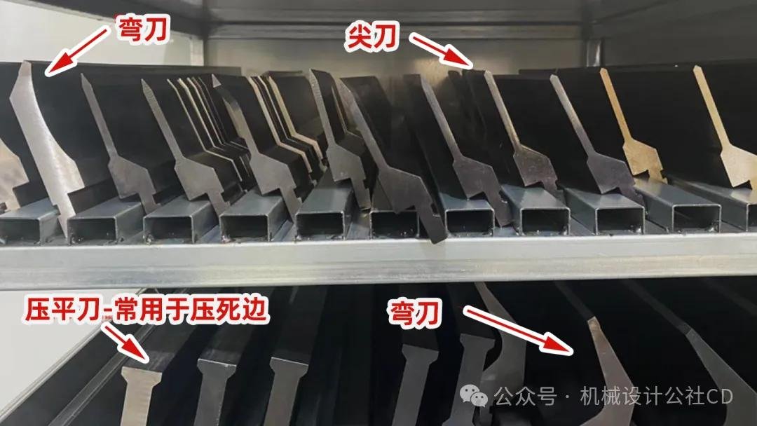 钣金加工焊接变形控制_冲床钣金加工工艺_数控钣金加工设备