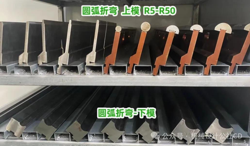 数控钣金加工设备_钣金加工焊接变形控制_冲床钣金加工工艺