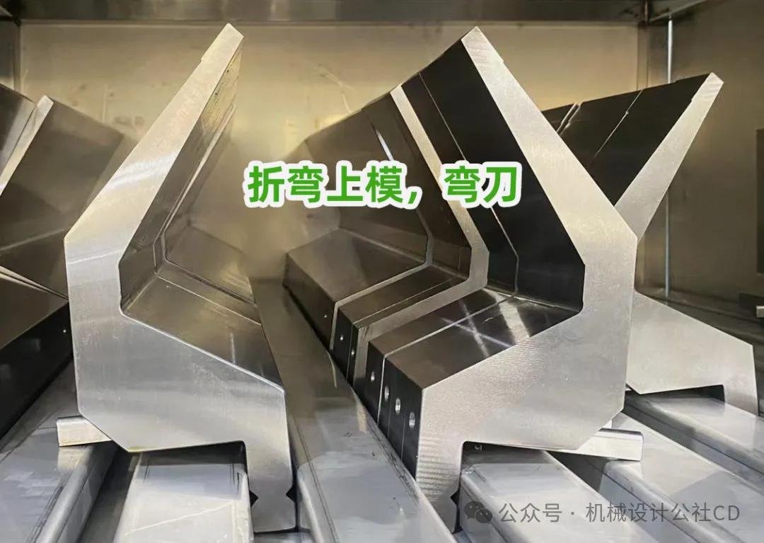 冲床钣金加工工艺_钣金加工焊接变形控制_数控钣金加工设备