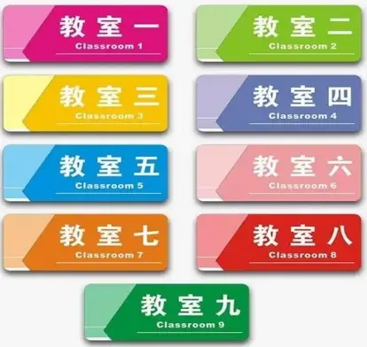 图片[2]-金属制品加工口碑机构-大连富泓机械有限公司