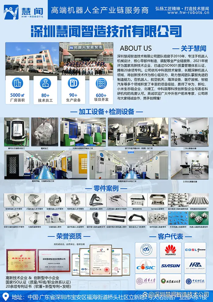 不锈钢加工粘刀危害_不锈钢加工粘刀原因_不锈钢加工刀具磨损快