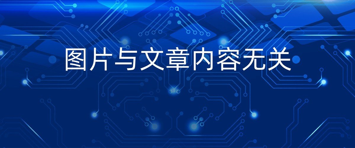 薄板焊接热量控制防变形策略_厚板多层多道铆焊技术_钢板厚度焊接工艺参数选择