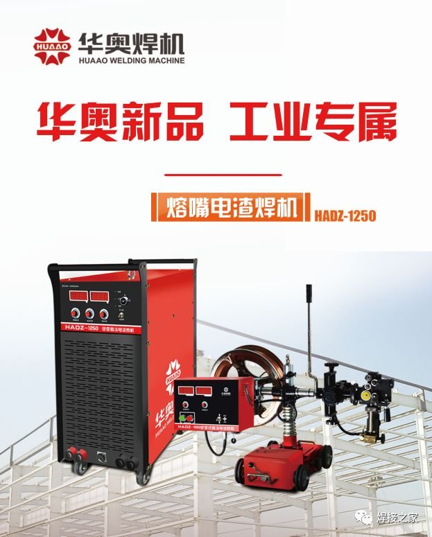 定位器_焊接工装夹具_金属铆焊加工常用辅助工具（夹具、卡具）