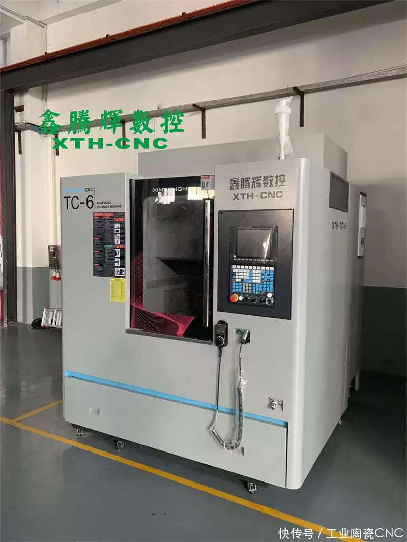 精密零件加工_精密陶瓷加工 免开模具 陶瓷精雕机快速交货