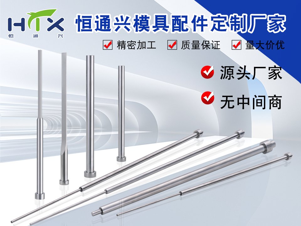 非标模具零件加工企业_非标模具零件加工_非标零件加工行业应用案例