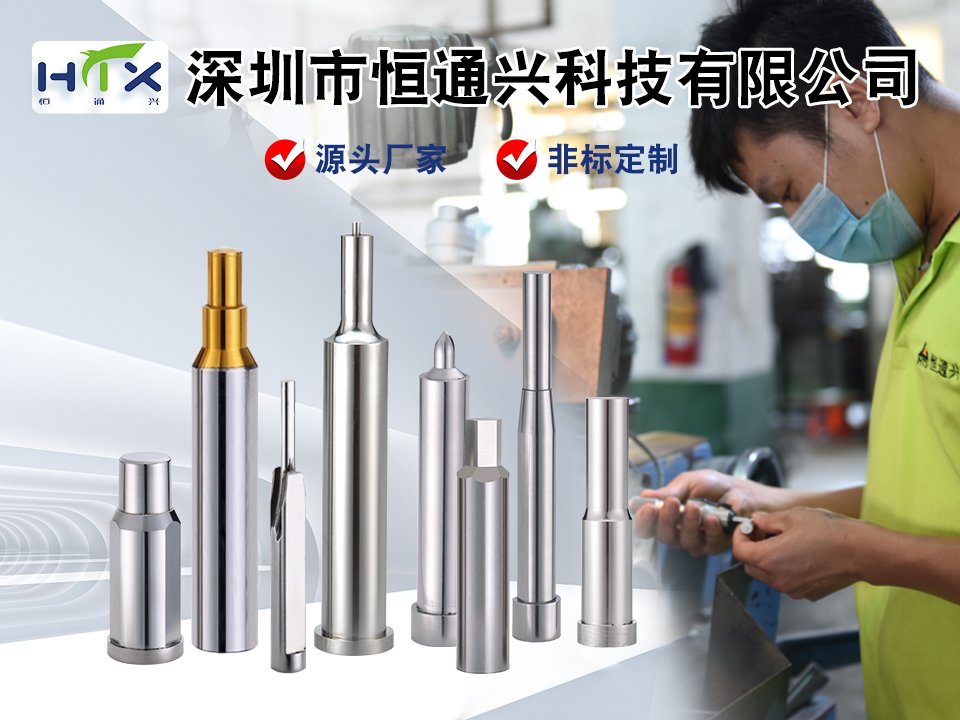 非标模具零件加工企业_非标模具零件加工_非标零件加工行业应用案例