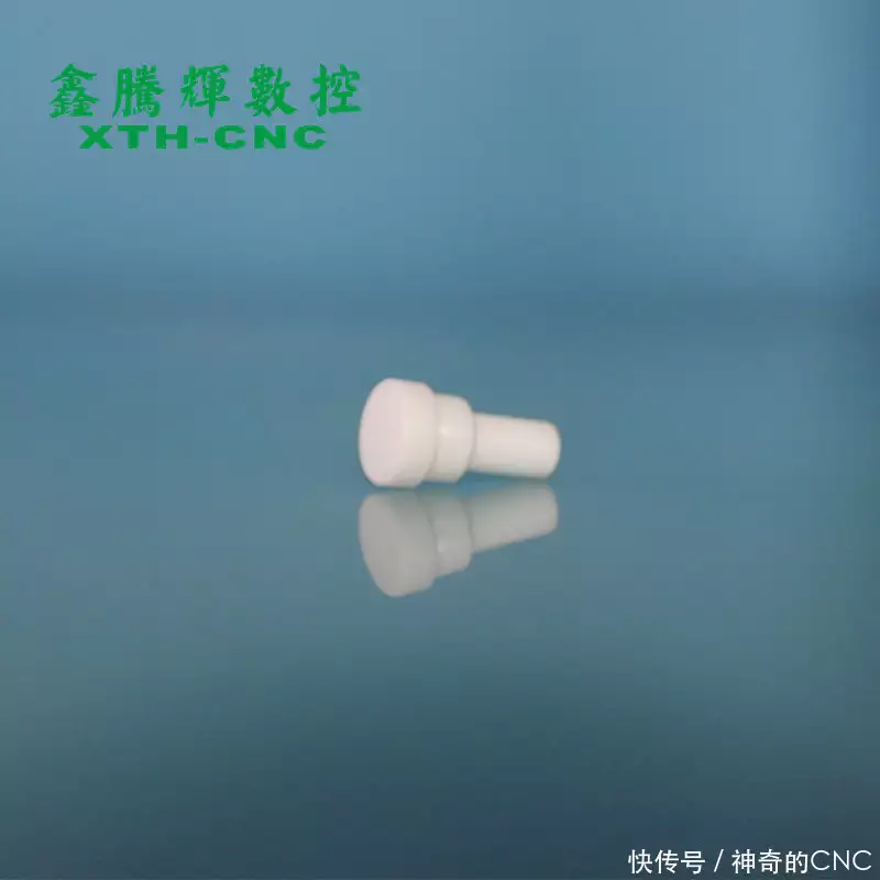 个性化定制零件加工服务_定制陶瓷雕铣机_柔性陶瓷加工解决方案