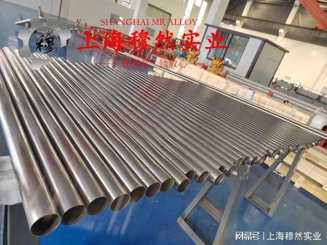 钛合金加工航空航天应用_TC4钛合金锻件力学性能_TC4钛合金材料选型误区