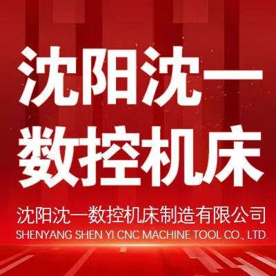 车铣一体数控机床如何革新现代精密制造工艺-大连富泓机械有限公司