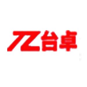 苏州CNC加工中心-大连富泓机械有限公司