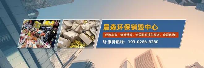 陶瓷智造加工技术_精密零件加工与普通零件加工区别_精密陶瓷雕铣机