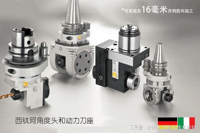 外圆磨削加工精度等级_加工精度 公差等级 加工形式