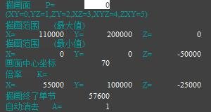 CNC铣削加工中心操作面板_加工中心操作面板详解_法兰克加工中心面板按键解读