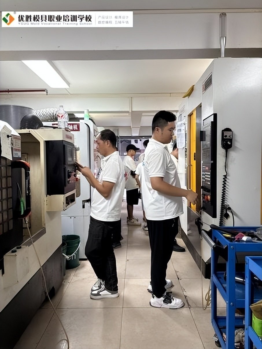五轴编程 无效练习 刻意练习_五轴加工刀具路径优化