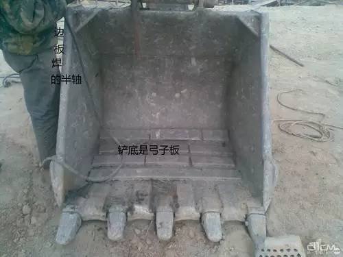 轻松几招,让你的挖掘机“铲斗”更坚固!-大连富泓机械有限公司