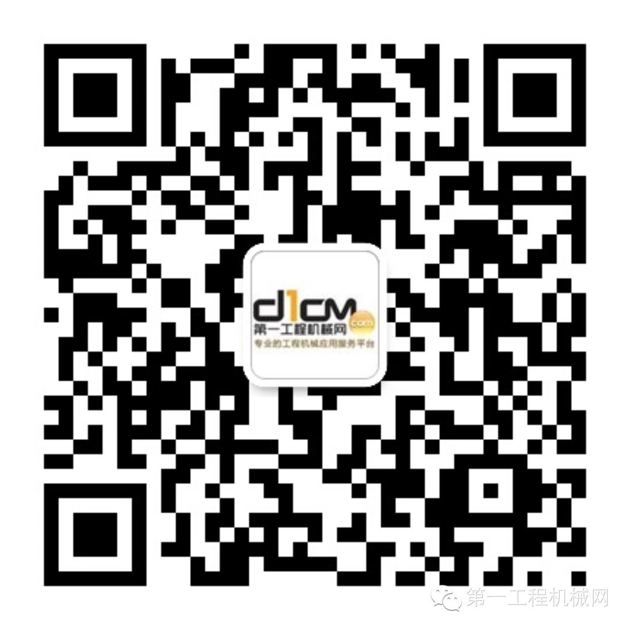 挖掘机铲斗加固_挖掘机大小臂(动臂斗杆)专业铆焊修复_道轨钢铲斗加固方法