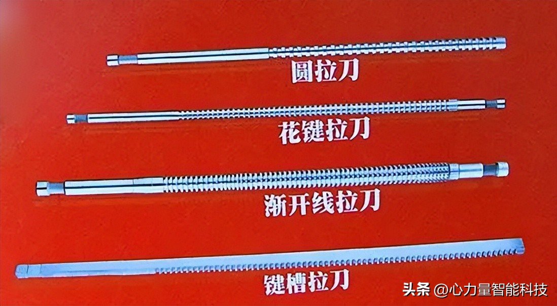 先进制造刀具分类_CNC车削与普通车床区别_CNC刀具选择