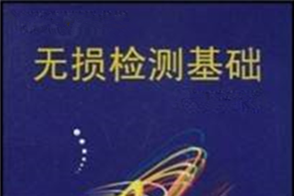 电气焊、氩弧焊与二保焊：焊接技艺大比拼-大连富泓机械有限公司