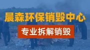 漳州车铣复合加工_定制化生产车铣复合技术_车铣复合加工设备价格