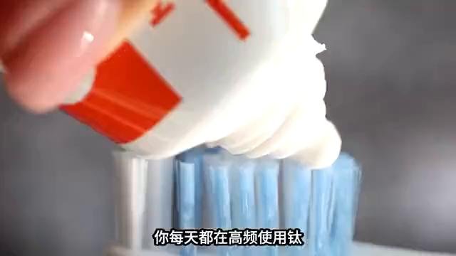 钛合金应用_钛合金加工与高温合金加工对比_钛金属特性