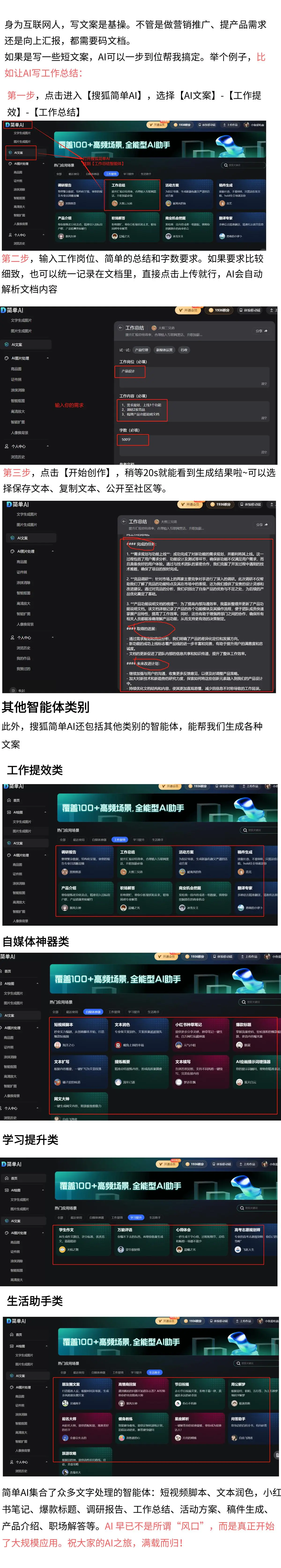 CNC铣削加工中心操作面板_CNC操作员面板使用技巧_CNC操作面板按键功能详解