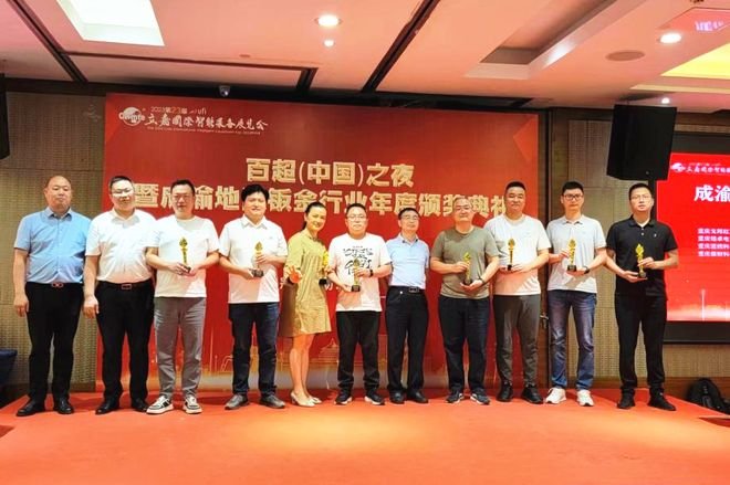 成渝地区钣金工艺节_立嘉国际智能装备展览会钣金技术交流_钣金加工行业展会