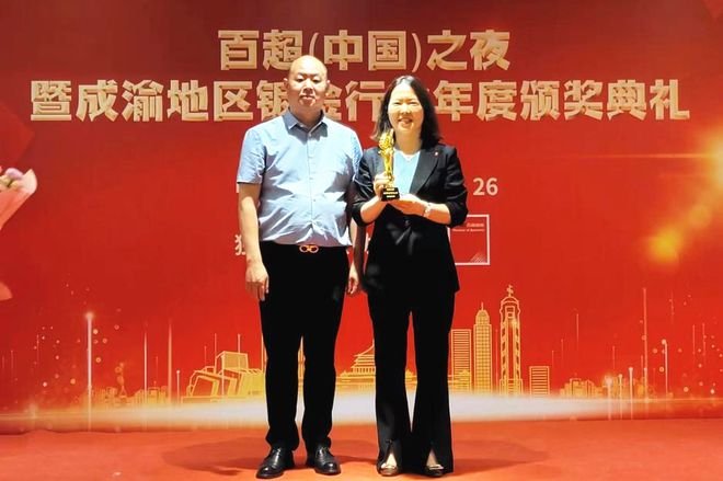 立嘉国际智能装备展览会钣金技术交流_钣金加工行业展会_成渝地区钣金工艺节