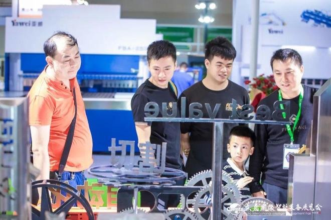 钣金加工行业展会_成渝地区钣金工艺节_立嘉国际智能装备展览会钣金技术交流