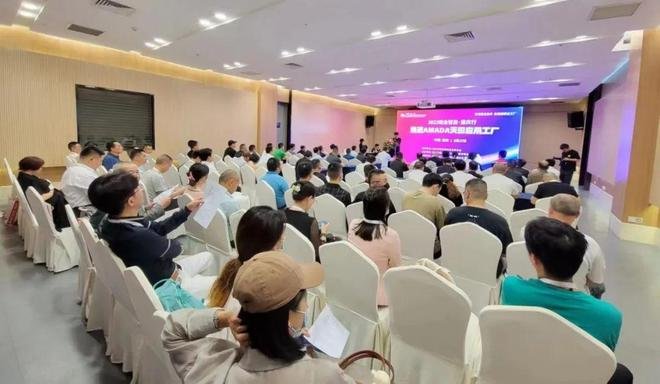 钣金加工行业展会_立嘉国际智能装备展览会钣金技术交流_成渝地区钣金工艺节