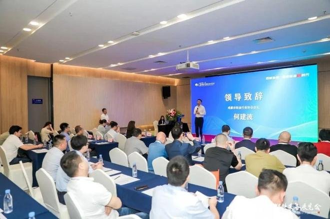 钣金加工行业展会_成渝地区钣金工艺节_立嘉国际智能装备展览会钣金技术交流