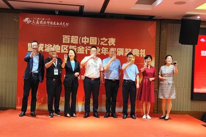 钣金加工行业展会_成渝地区钣金工艺节_立嘉国际智能装备展览会钣金技术交流