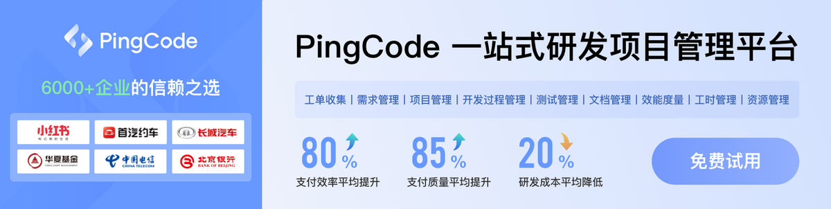 非标零件加工项目管理_定制化流程管理非标设备项目_非标设备企业项目管理